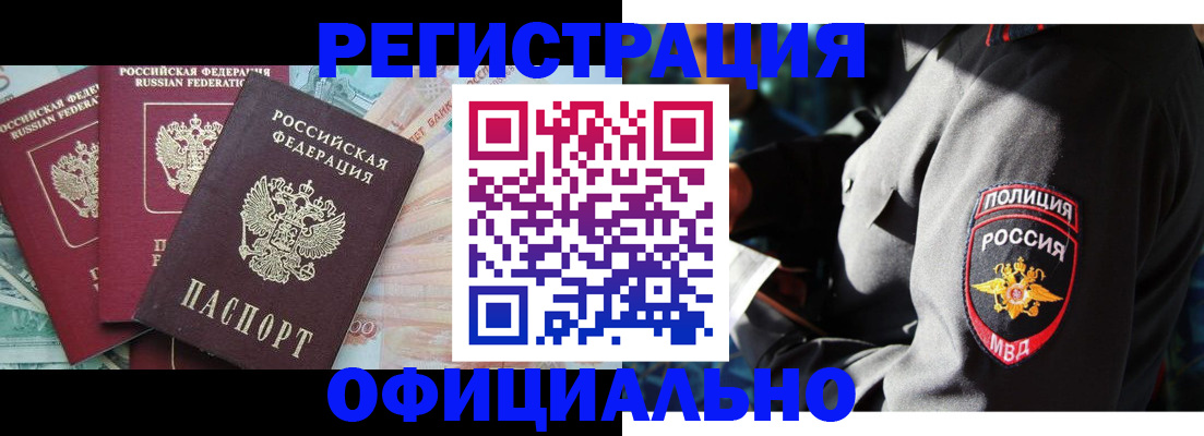 форма 3 в Ивдели